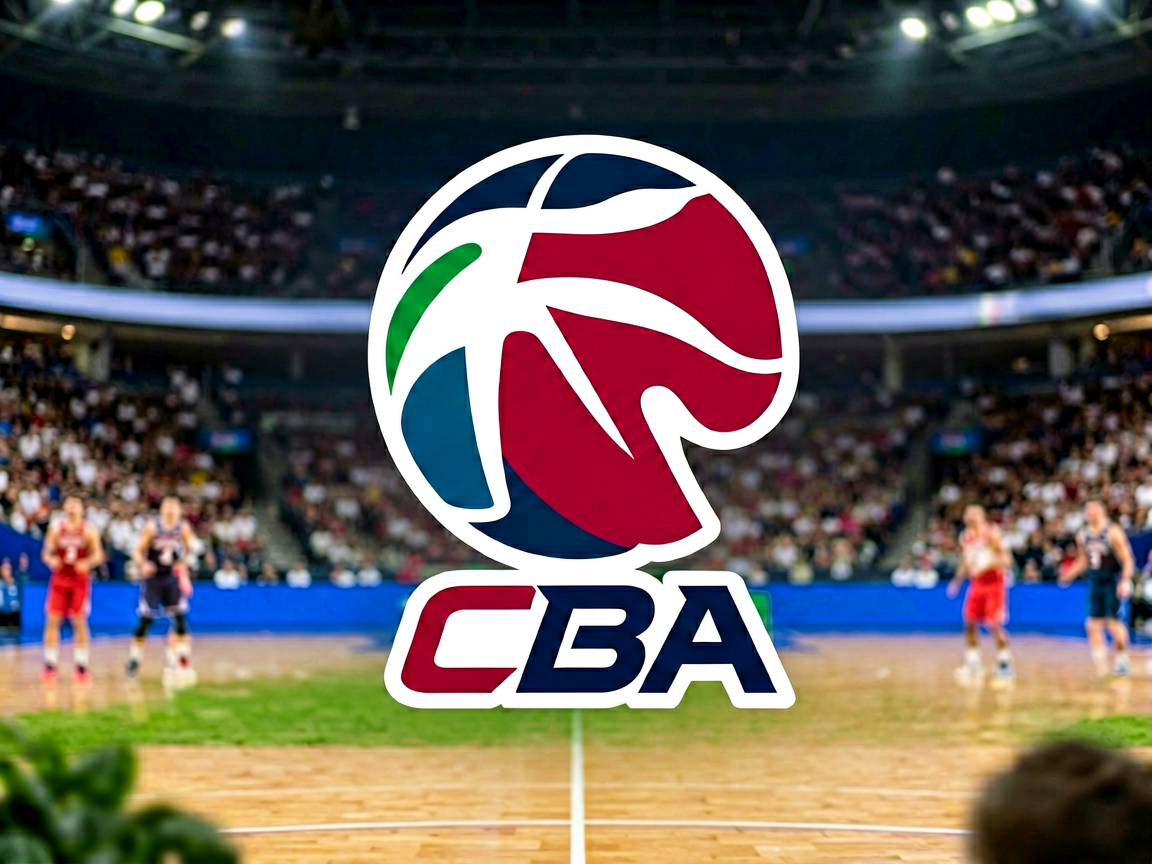 CBA联赛图标